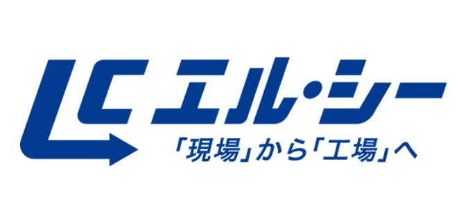 株式会社エル・シー ロゴ